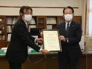 表彰の様子