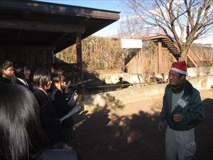 動物園の見学