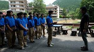 四万温泉・贈呈式
