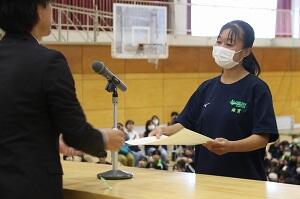 表彰式（女子１位）