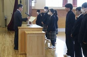 今年度最後の表彰