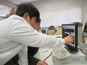 観測データの編集！