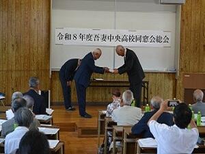 記念品の贈呈