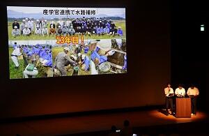 発表